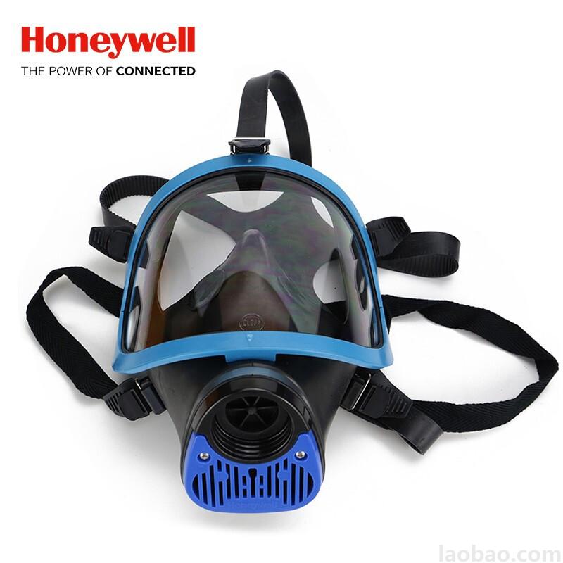 霍尼韦尔Honeywell蓝色全面罩1710643全景式视野专用传音膜与面部良好贴合